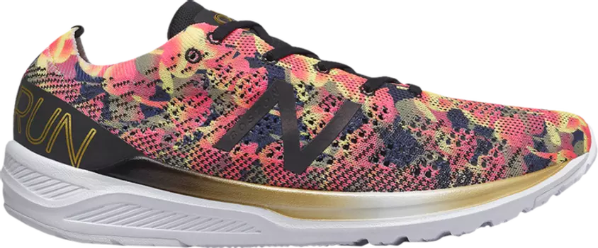 Кроссовки New Balance 890v7 'Boston Marathon', многоцветный