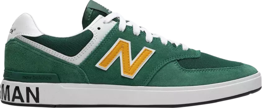 Кроссовки New Balance Junya Watanabe MAN x AM574 'Green', зеленый