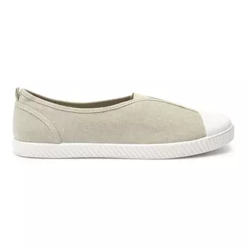 Кроссовки Next Zapatillas, neutral cream
