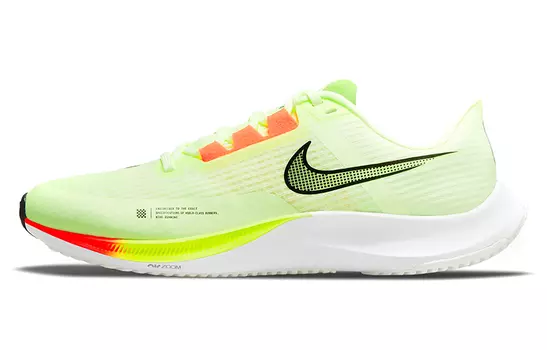 Кроссовки Nike Air Zoom Rival Fly 3 Barely Volt Photon Dust