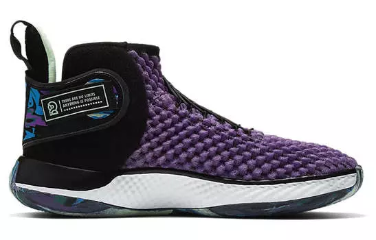 Кроссовки Nike Air Zoom Unvrs