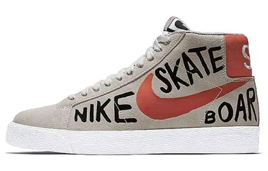 Кроссовки Nike Sb Blazer Geoff McFetridge