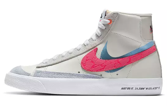 Кроссовки Nike Blazer Mid Shanghai