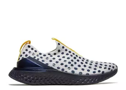 Кроссовки Nike CODY HUDSON X EPIC REACT 2 'HIGHER THAN AIR', платиновый