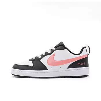 Кроссовки Nike Court Borough 2 Kids' Skateboarding Shoes Grade School