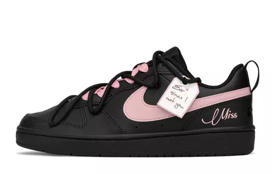 Кроссовки Nike Court Borough Kids' Skateboarding Shoes Grade School, черный/розовый