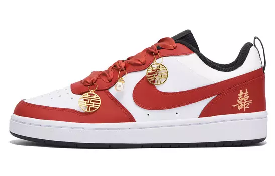 Кроссовки Nike Court Borough Kids' Skateboarding Shoes Grade School