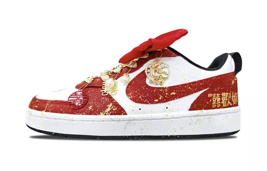 Кроссовки Nike Court Borough Kids' Skateboarding Shoes Grade School