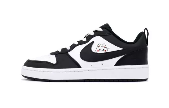 Кроссовки Nike Court Borough Kids' Skateboarding Shoes Grade School
