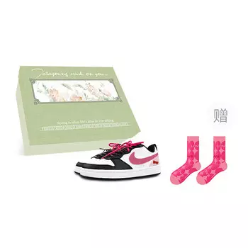 Кроссовки Nike Court Borough Kids' Skateboarding Shoes Grade School, черный