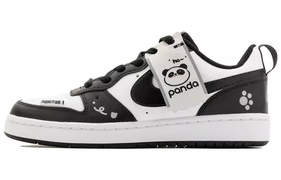 Кроссовки Nike Court Borough Kids' Skateboarding Shoes Grade School