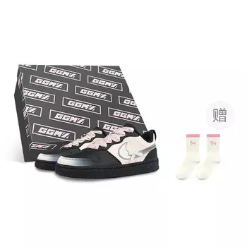 Кроссовки Nike Court Borough Kids' Skateboarding Shoes Grade School