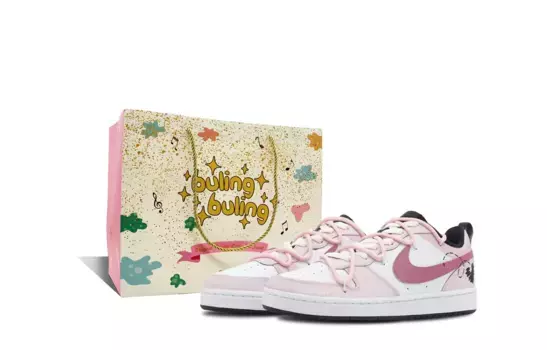 Кроссовки Nike Court Borough Kids' Skateboarding Shoes Grade School