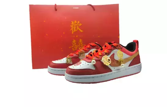 Кроссовки Nike Court Borough Kids' Skateboarding Shoes Grade School