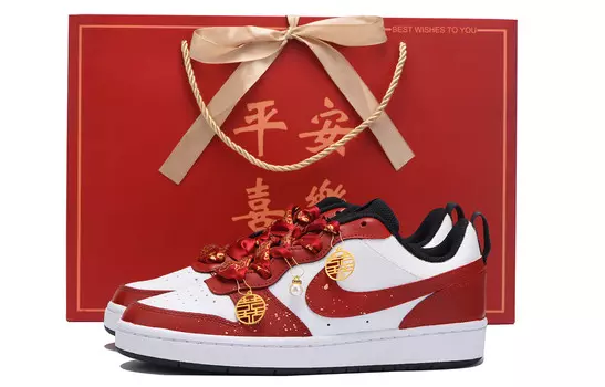 Кроссовки Nike Court Borough Kids' Skateboarding Shoes Grade School