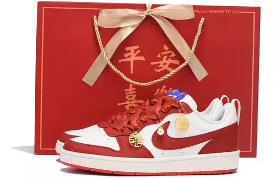 Кроссовки Nike Court Borough Kids' Skateboarding Shoes Grade School, красный