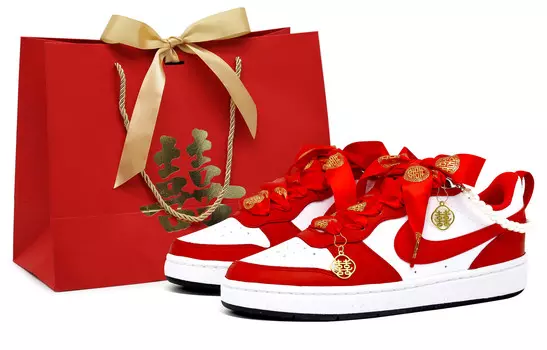 Кроссовки Nike Court Borough Kids' Skateboarding Shoes Grade School