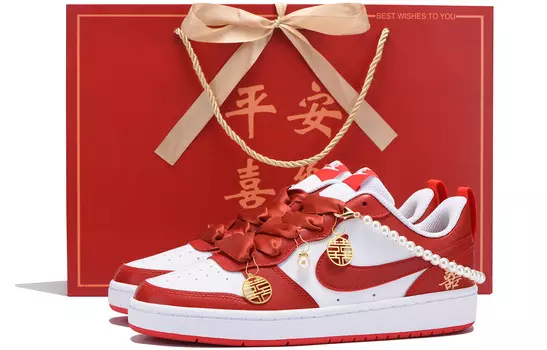 Кроссовки Nike Court Borough Kids' Skateboarding Shoes Grade School