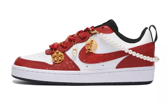 Кроссовки Nike Court Borough Kids' Skateboarding Shoes Grade School