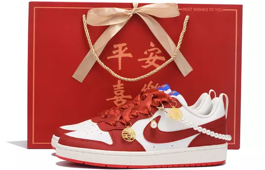 Кроссовки Nike Court Borough Kids' Skateboarding Shoes Grade School