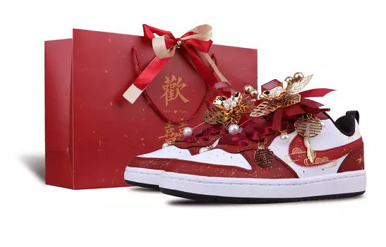 Кроссовки Nike Court Borough Kids' Skateboarding Shoes Grade School