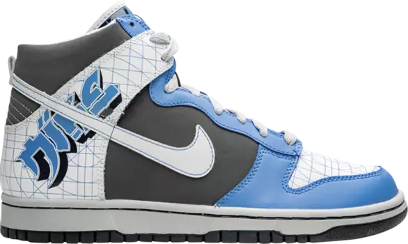 Кроссовки Nike Dunk High SB GS 'Japanese Graffiti', серый