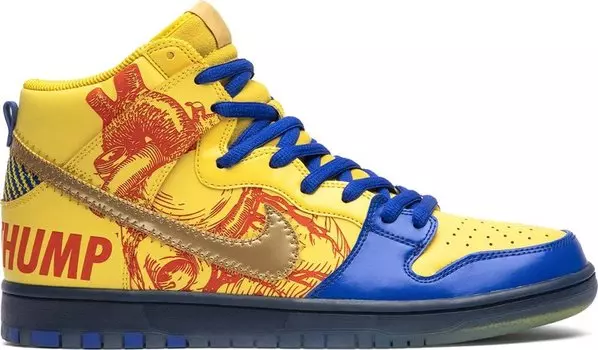 Кроссовки Nike Dunk High SB Retro 'Doernbecher' 2019, желтый