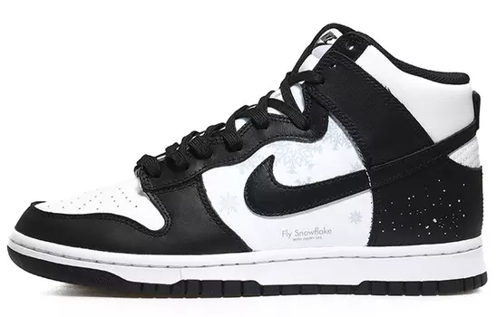 Кастомизированные кроссовки Nike Dunk Skateboard Shoes Men High-Top, черный/белый