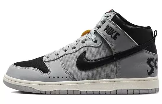 Кроссовки Nike Dunk High SoulGoods '80s