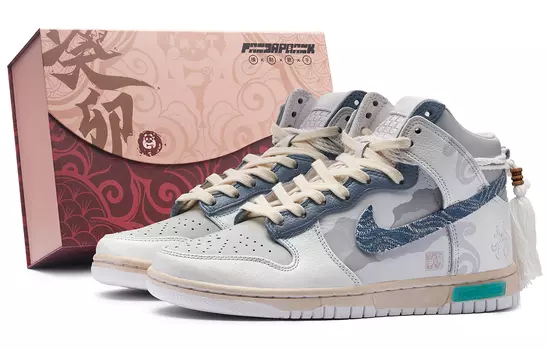 Кроссовки Nike Dunk Skateboard Shoes Unisex High-Top Gray White