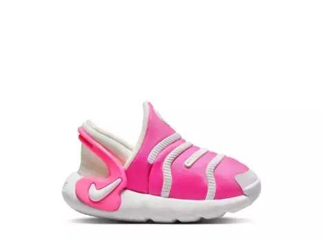 Кроссовки Nike Dynamo Go 2 EasyOn Slip-On — детские, розовые