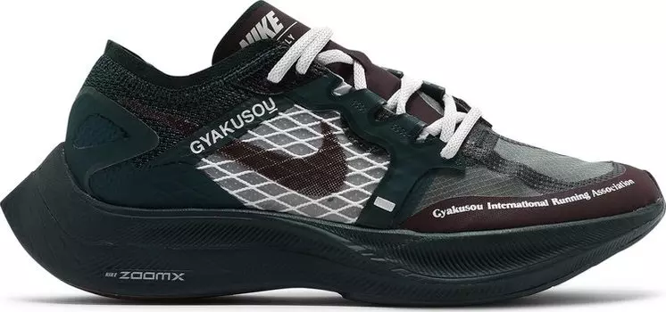 Кроссовки Nike Gyakusuo x ZoomX Vaporfly NEXT% 'Midnight Spruce Burgundy', зеленый
