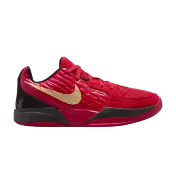 Кроссовки Nike Ja 2 GS Nightmare, красный