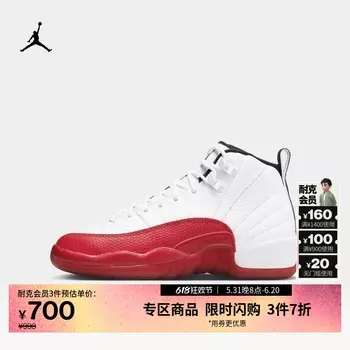 Кроссовки Nike Jordan AJ12, белый/черный/красный