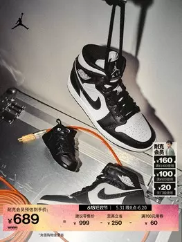 Кроссовки Nike Jordann AJ1, серый/черный/белый