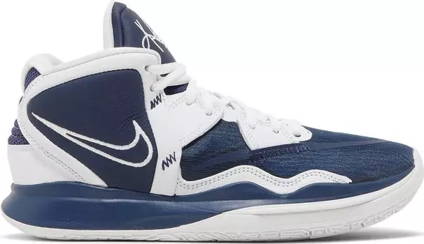 Кроссовки Nike Kyrie Infinity TB 'Midnight Navy', синий
