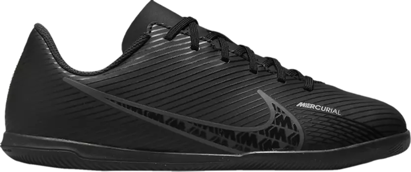 Кроссовки Nike Mercurial Vapor 15 Club IC GS 'Shadow Pack', черный