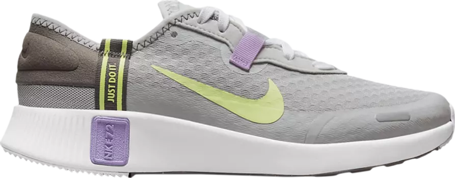Кроссовки Nike Reposto GS 'Grey Fog Lilac', серый