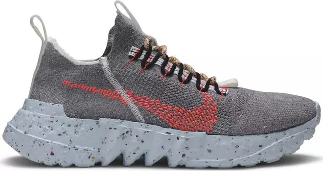 Кроссовки Nike Space Hippie 01 'This Is Trash', серый