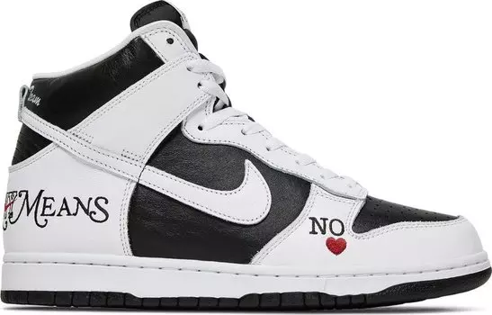 Кроссовки Nike Supreme x Dunk High SB 'By Any Means - Stormtrooper', белый