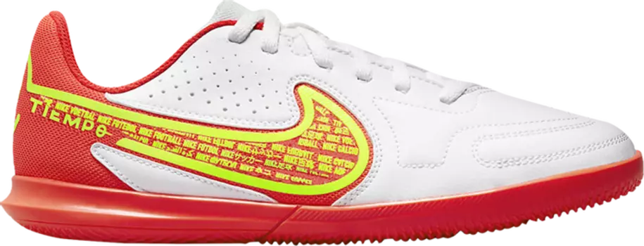 Кроссовки Nike Tiempo Legend 9 Club IC GS 'Motivation Pack', белый