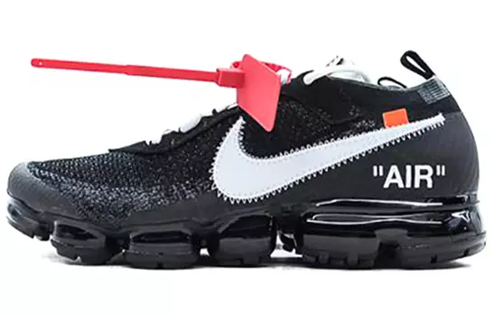 Кроссовки Nike Vapormax унисекс