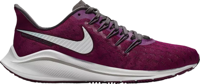 Кроссовки Nike Wmns Air Zoom Vomero 14 'True Berry', фиолетовый