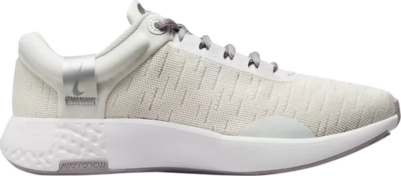 Кроссовки Nike Wmns Renew Serenity Run Premium 'Phantom Amethyst Ash', кремовый
