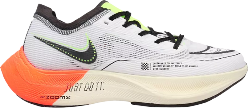 Кроссовки Nike Wmns ZoomX Vaporfly NEXT% 2 'Mismatched', белый
