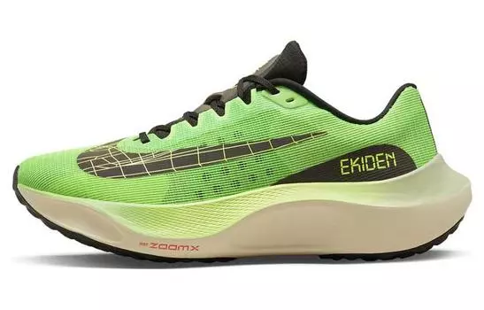 Кроссовки Nike Zoom Fly 5 Ekiden Scream Green