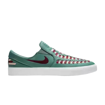Кроссовки Nike Zoom Stefan Janoski Slip RM SB, зеленый