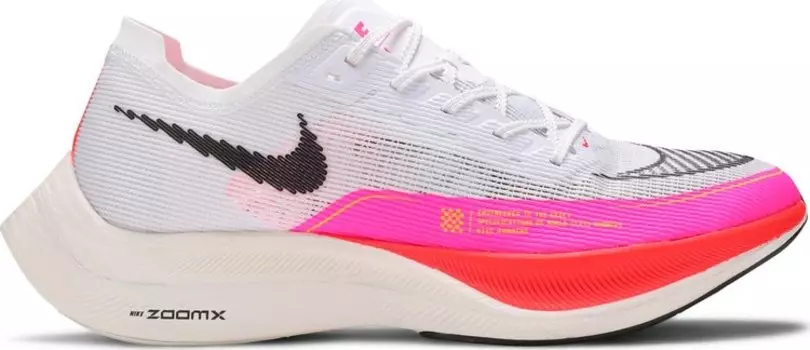 Кроссовки Nike ZoomX Vaporfly NEXT% 2 'Rawdacious', белый
