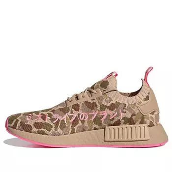 Кроссовки nmd_r1 primeknit 'camo hyper pop' Adidas, камуфляж