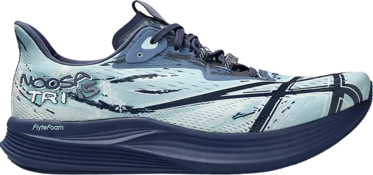 Кроссовки Noosa Tri 15 'Avant Garde - Fast & Flurry', синий